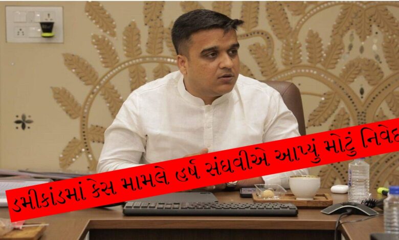 Harsh Sanghvi gave a big statement about Yuvraj Singh