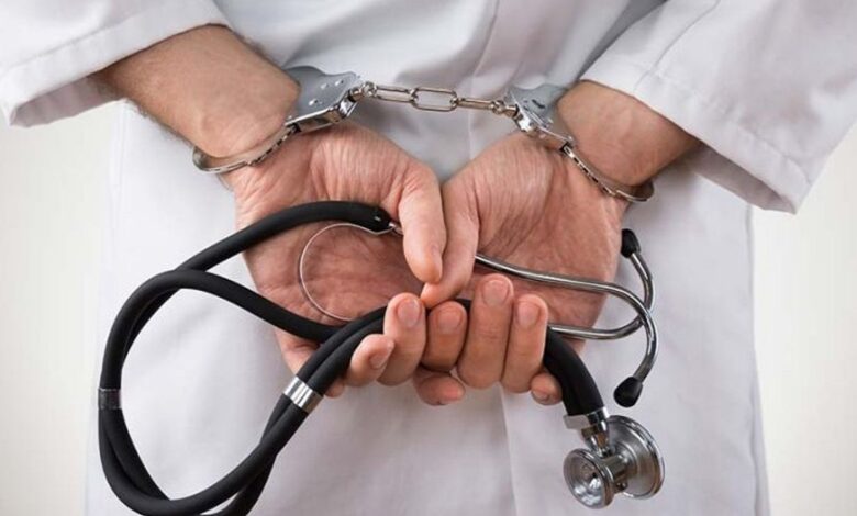 A bogus doctor was caught from this village of Rajkot, he was tampering with people's lives