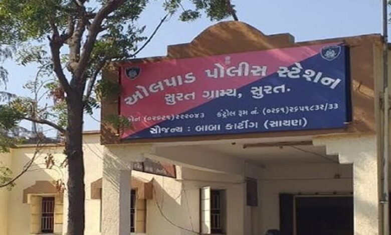 A married man forcibly had physical relations with another girl and then...