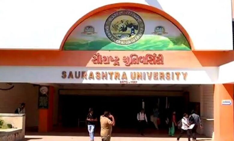 Saurashtra University caught in yet another controversy, BJP-Congress leaders face big scams in colleges