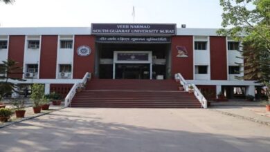 Surat University punished the student who was copying in the exam