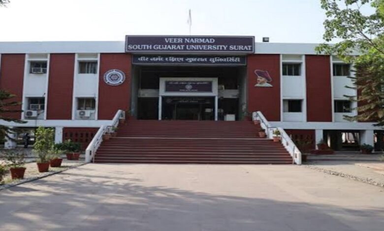 Surat University punished the student who was copying in the exam