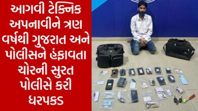 Surat police has arrested a thief who has been fooling Gujarat and police for three years by adopting a unique technique