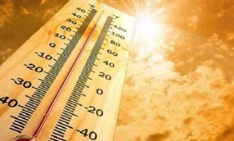 The Meteorological Department has made a forecast regarding the change in temperature of the state