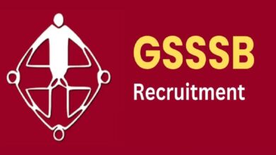 GSSSB senior Clerk: 1,258 જગ્યાની સામે આવી જંગી 5.5 લાખ અરજી