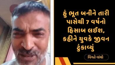 અમિતભાઈ તન્ના