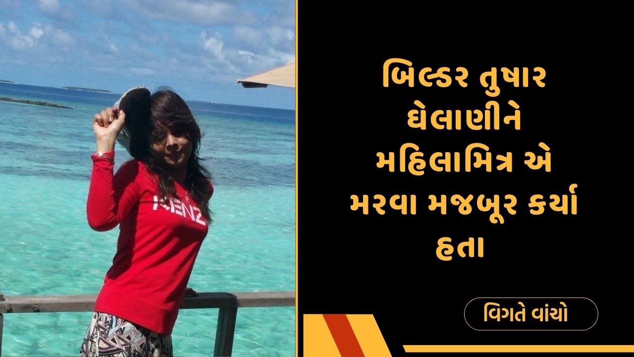 🔥 બિગ અપડેટ્સ - ShareChat