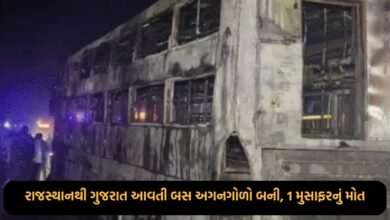 રાજસ્થાન