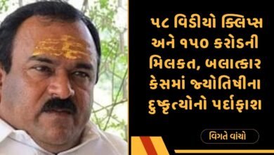 astrologer ashok kharat