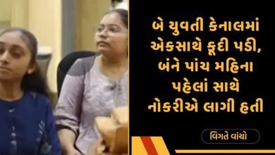 ગાંધીનગર