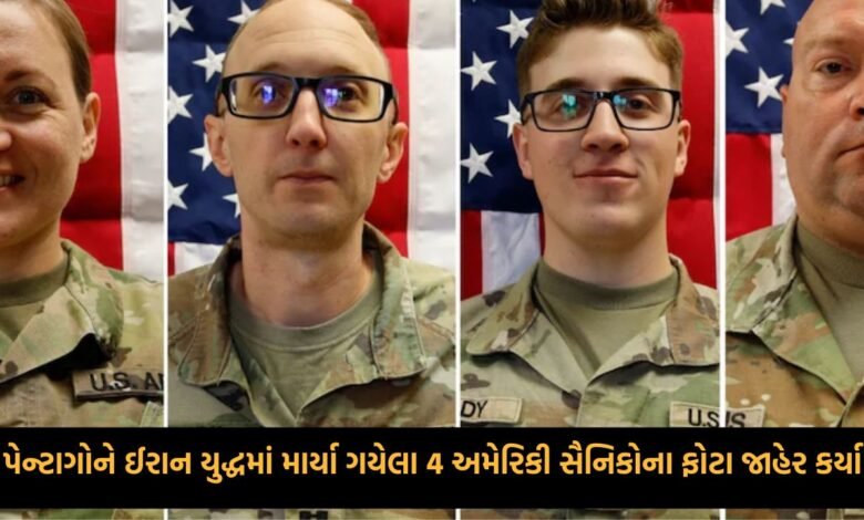 ઈરાન યુદ્ધ