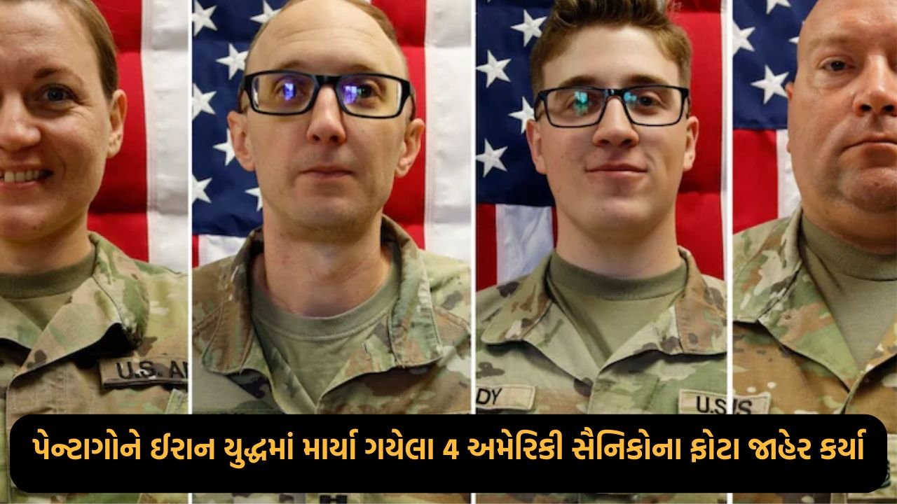 ઈરાન યુદ્ધ