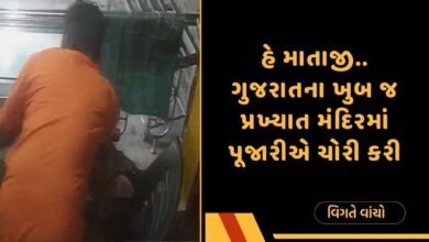 પૂજારી