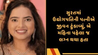 ખ્યાતિ કેજરીવાલ