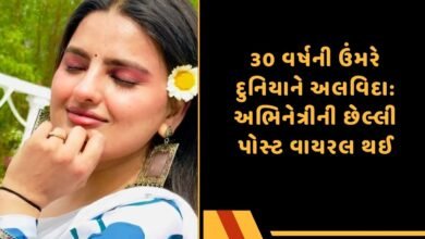 દિવ્યાંકા સિરોહી