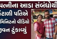 દશરથ દેસાઈ