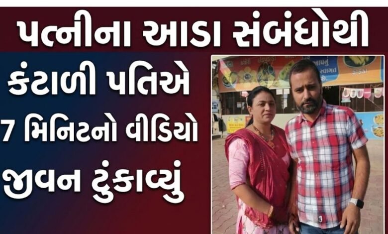 દશરથ દેસાઈ