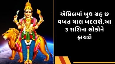 એપ્રિલ