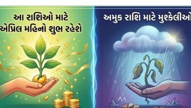 એપ્રિલ