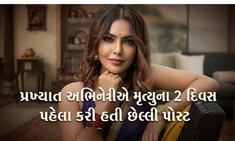 subashini balasubramaniyam