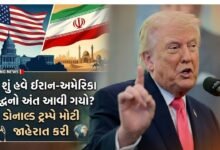 ડોનાલ્ડ ટ્રમ્પ