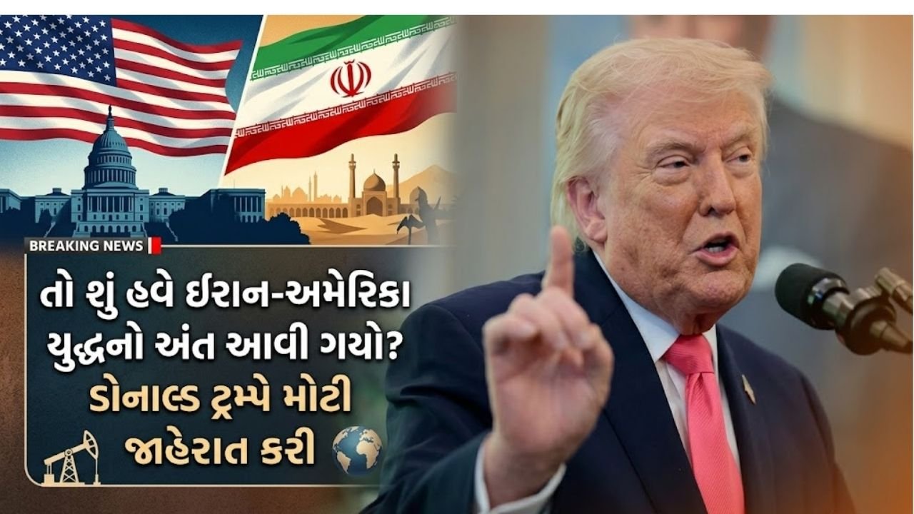 🔥 બિગ અપડેટ્સ - ShareChat