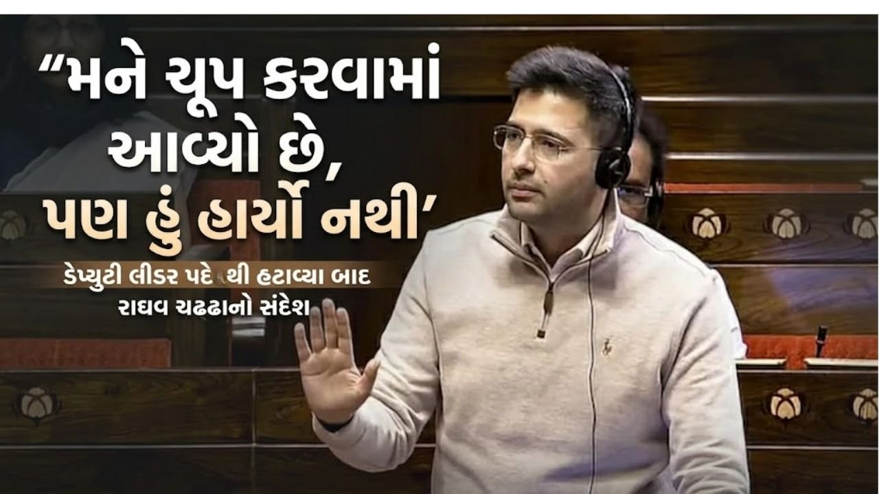 🔴 રાજકીય ટ્રેન્ડ્સ - ShareChat