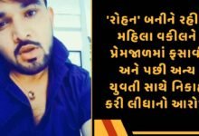 રહીમ
