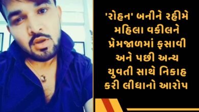 રહીમ