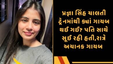 પ્રજ્ઞા સિંહ
