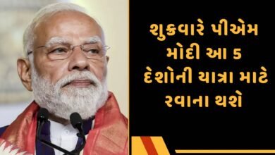 દેશોની યાત્રા