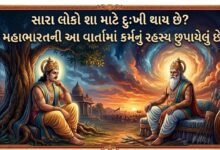 મહાભારત