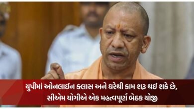 સીએમ યોગી