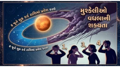 શુક્ર કર્ક રાશિમાં