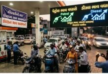પેટ્રોલ-ડીઝલ