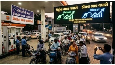 પેટ્રોલ-ડીઝલ